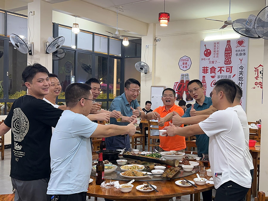企业团队