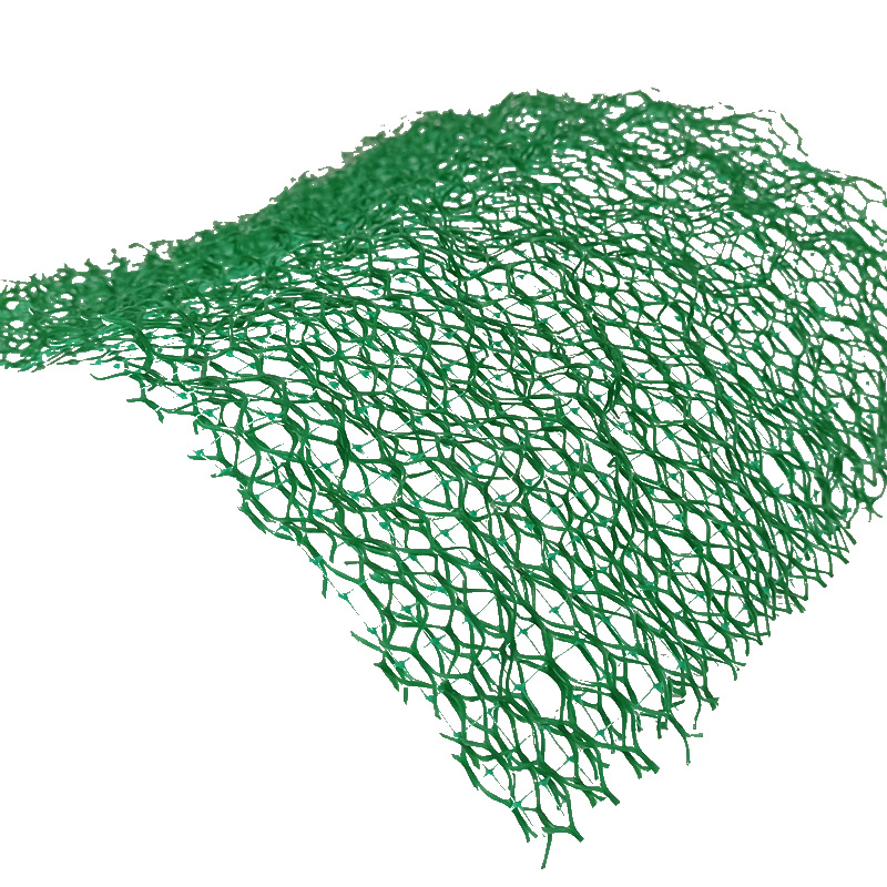 EM2 EM3 EM4 EM5 Three Dimensional Geomat