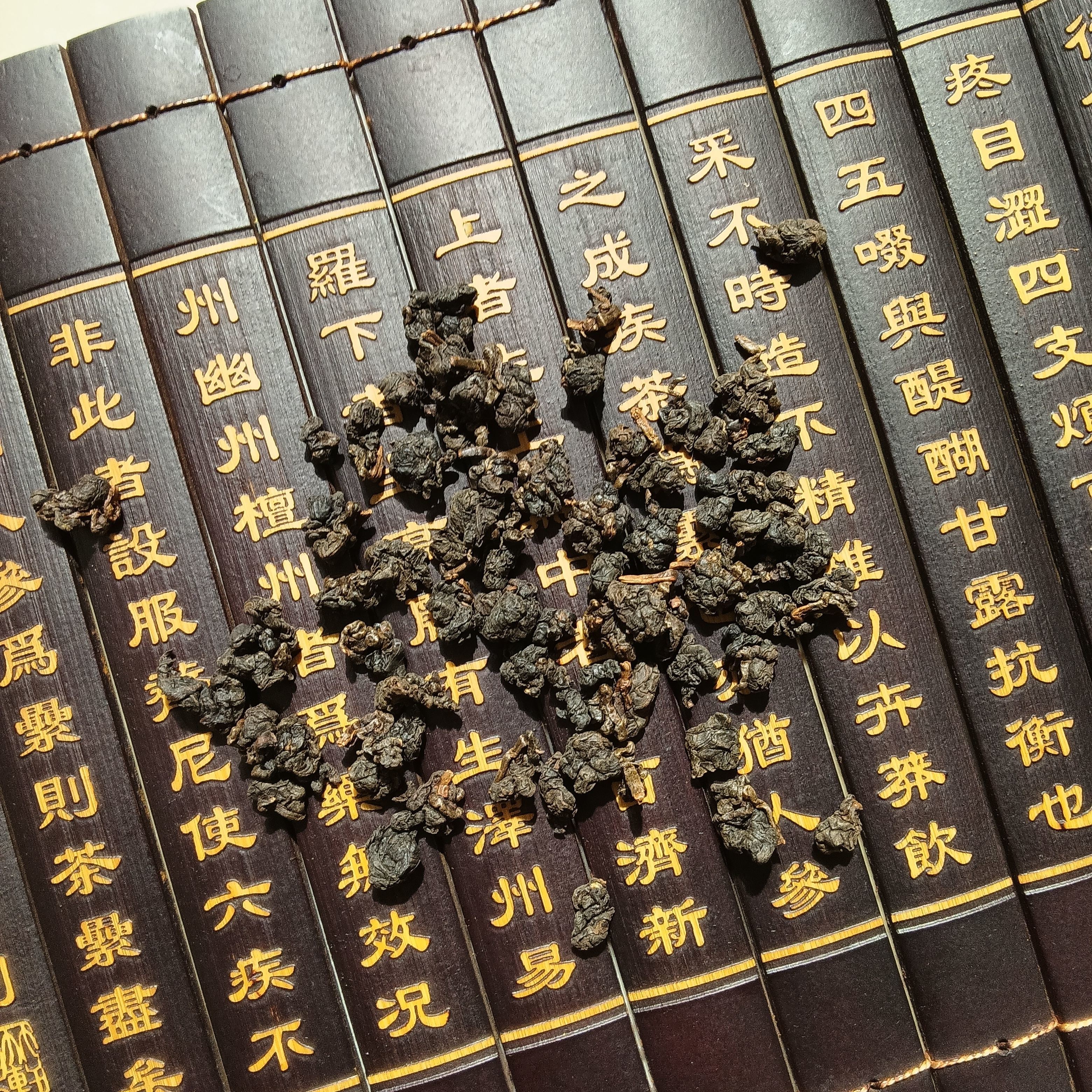 Volcanic GABA Black Oolong Tea