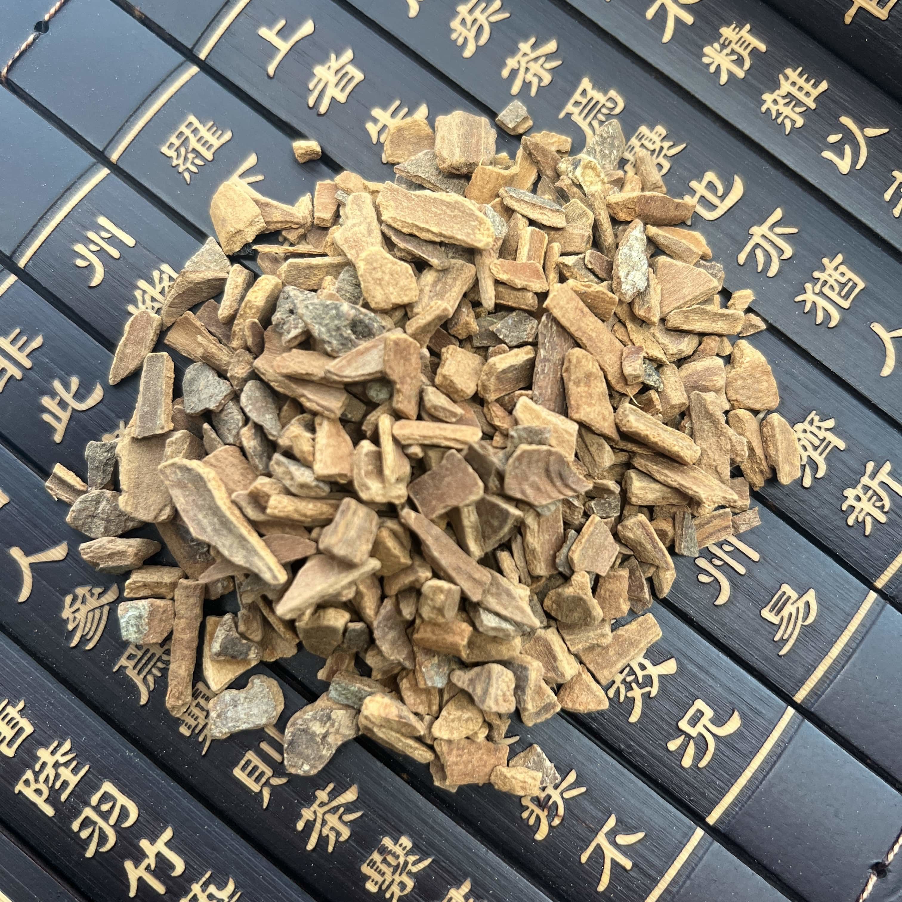 Diced Cinnamon