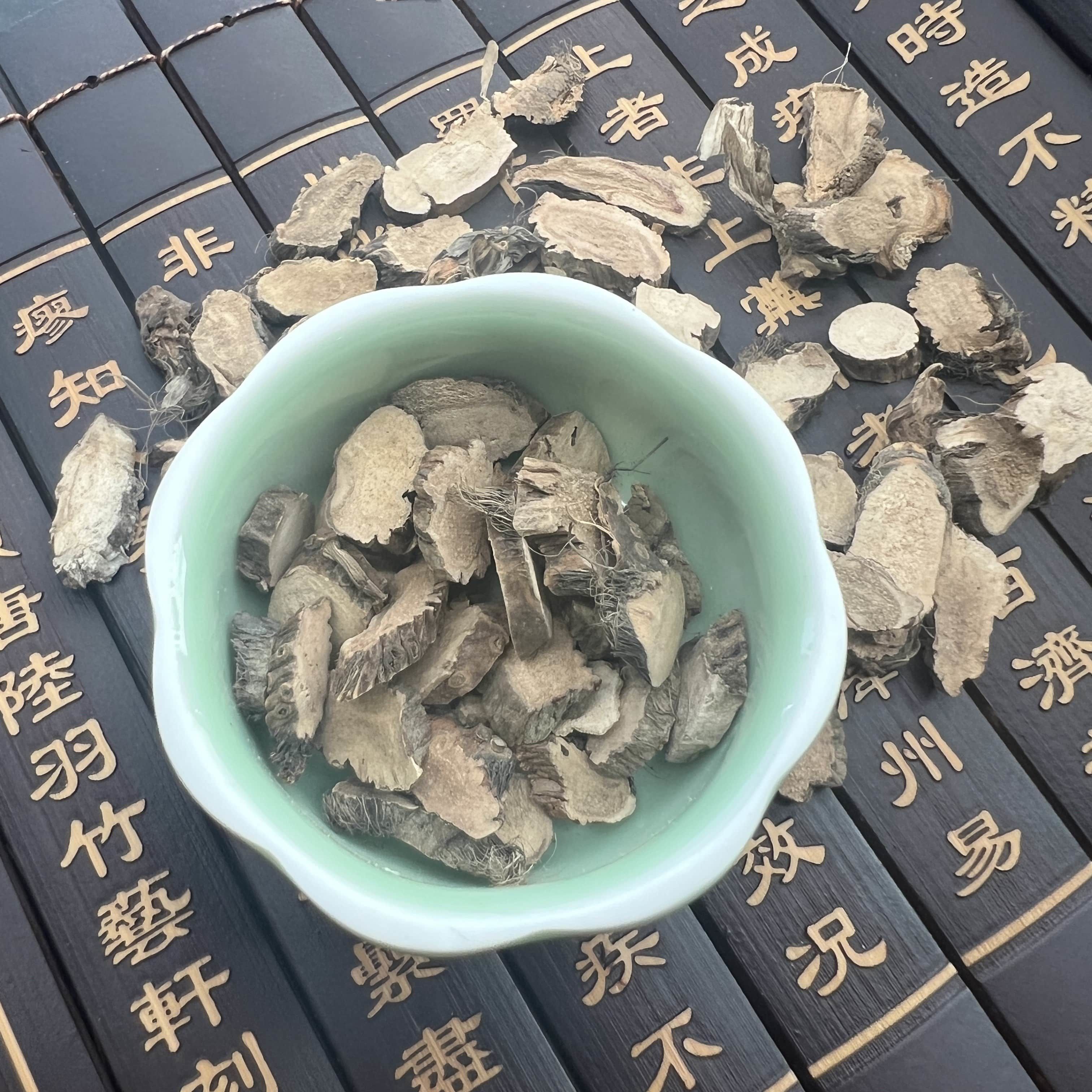 Calamus Root