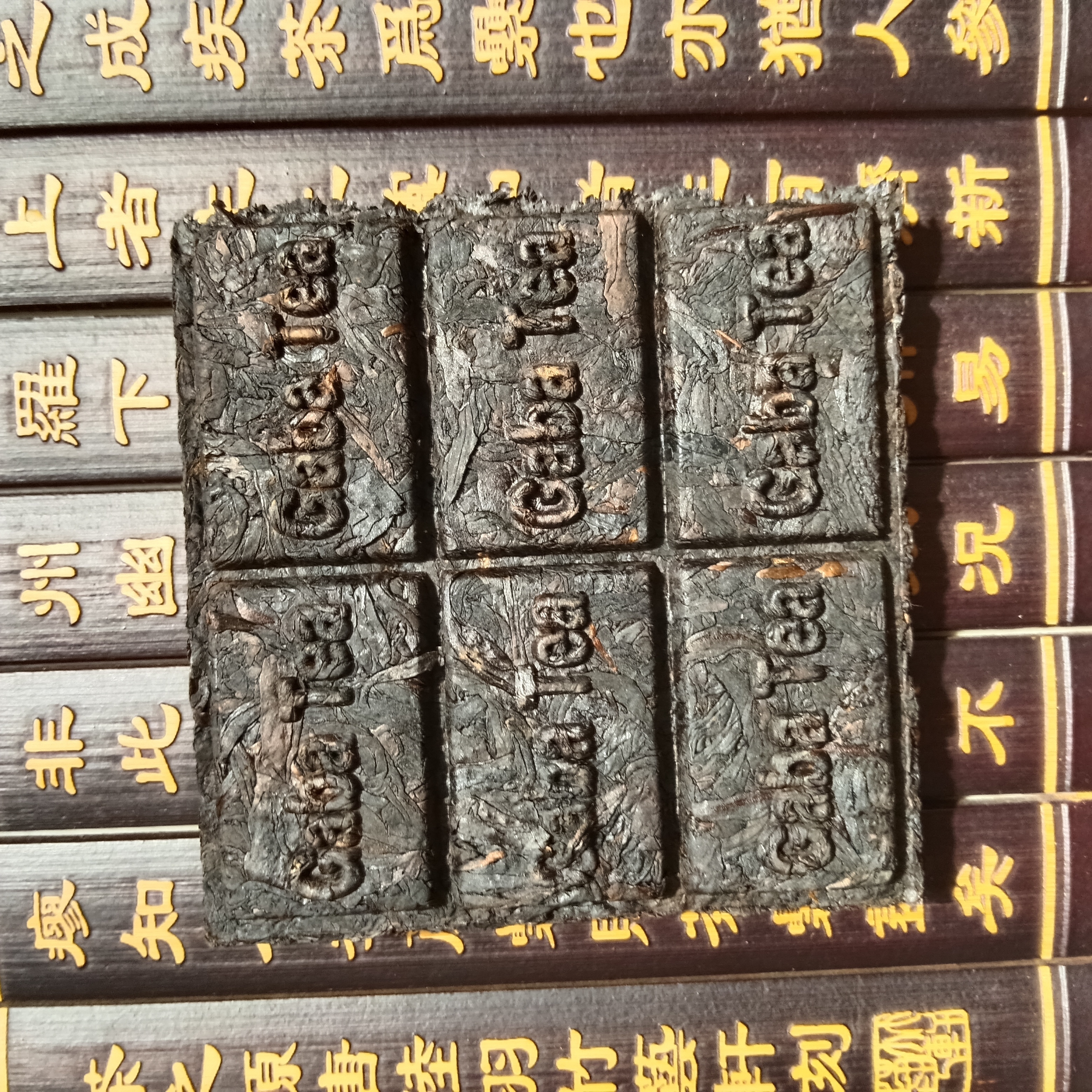 GABA Da Hong Pao Brick