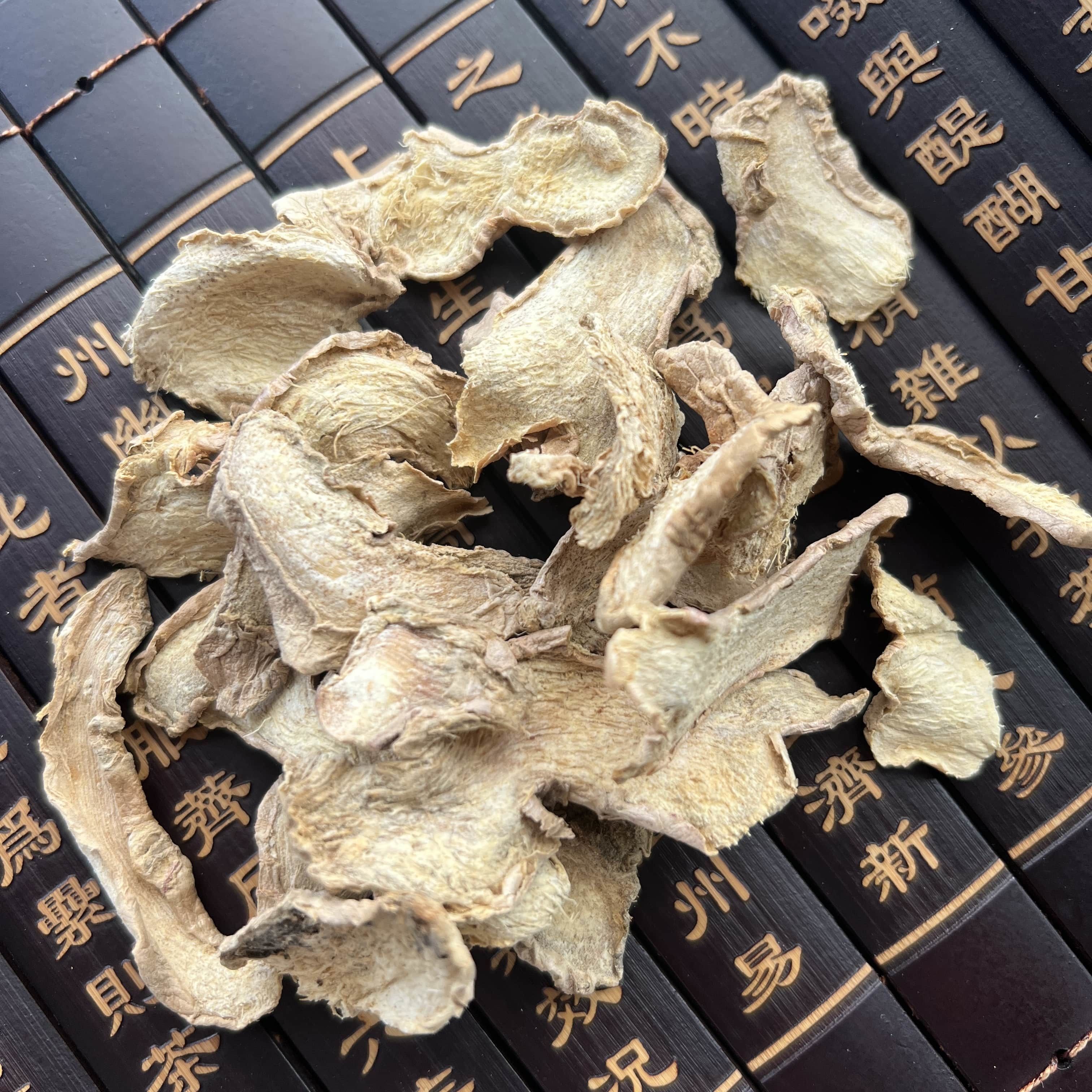 Sliced Ginger