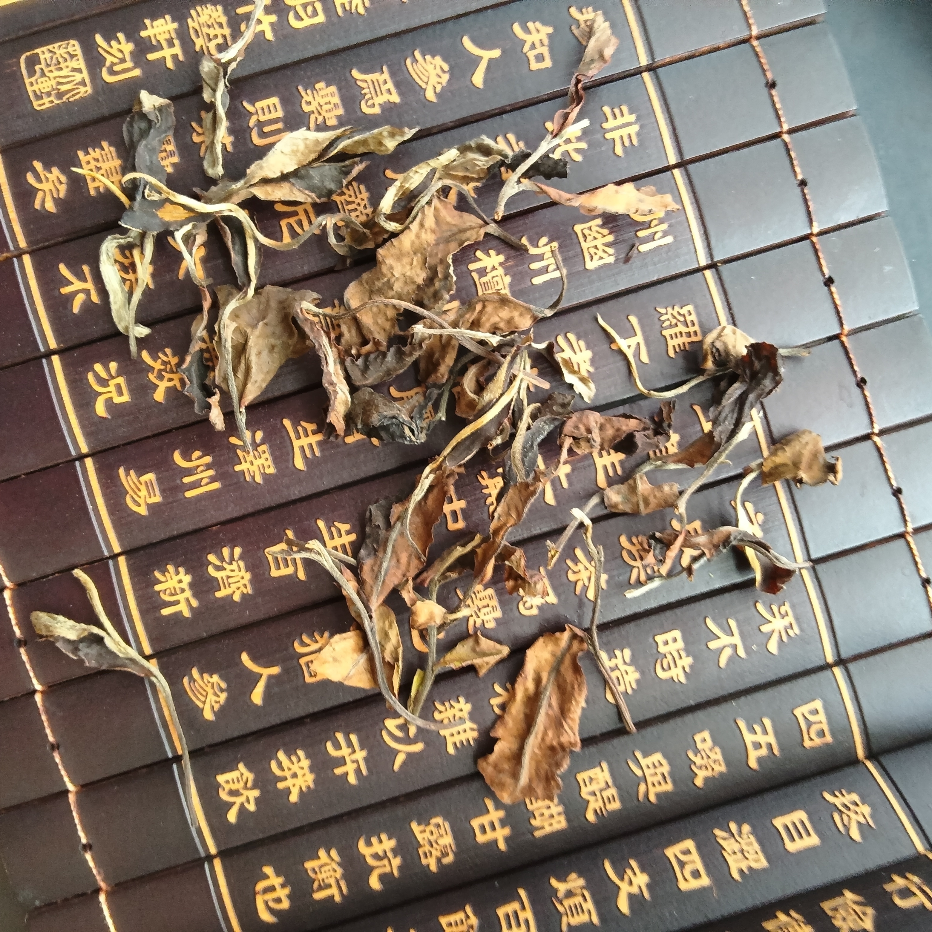 GABA White Tea