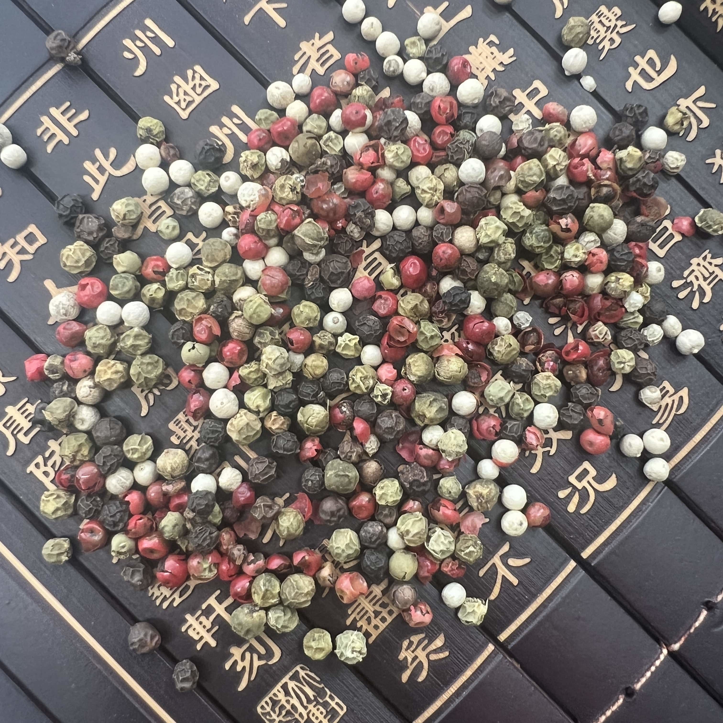 Colorful Pepper