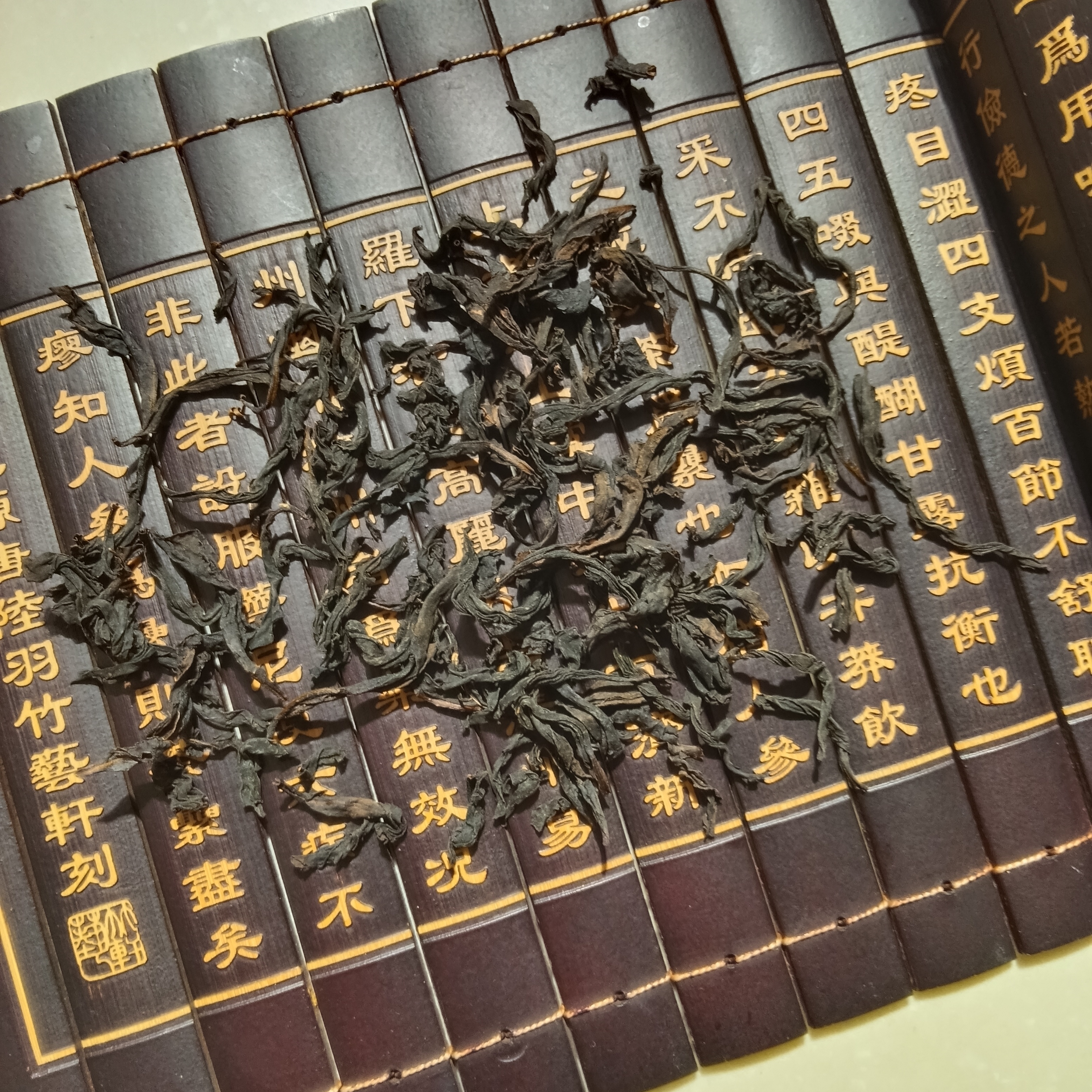 Sapphire GABA Da Hong Pao