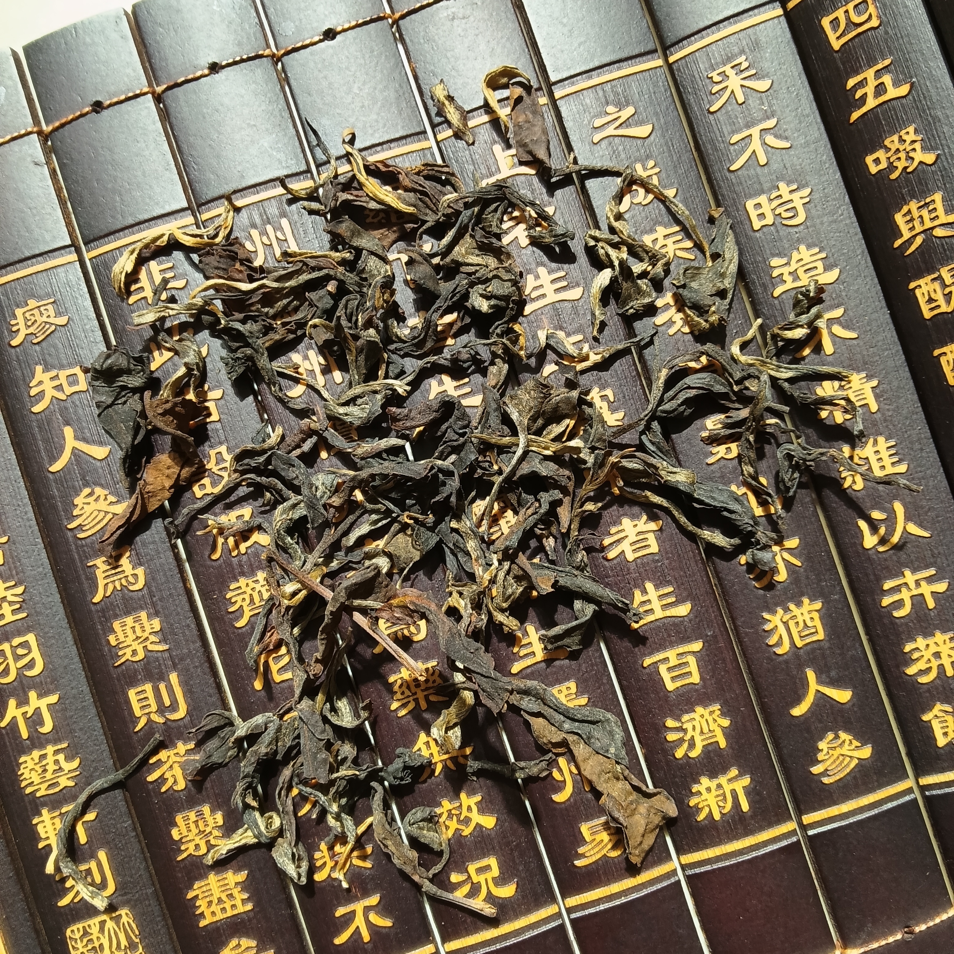 GABA Dong Fang Mei Ren