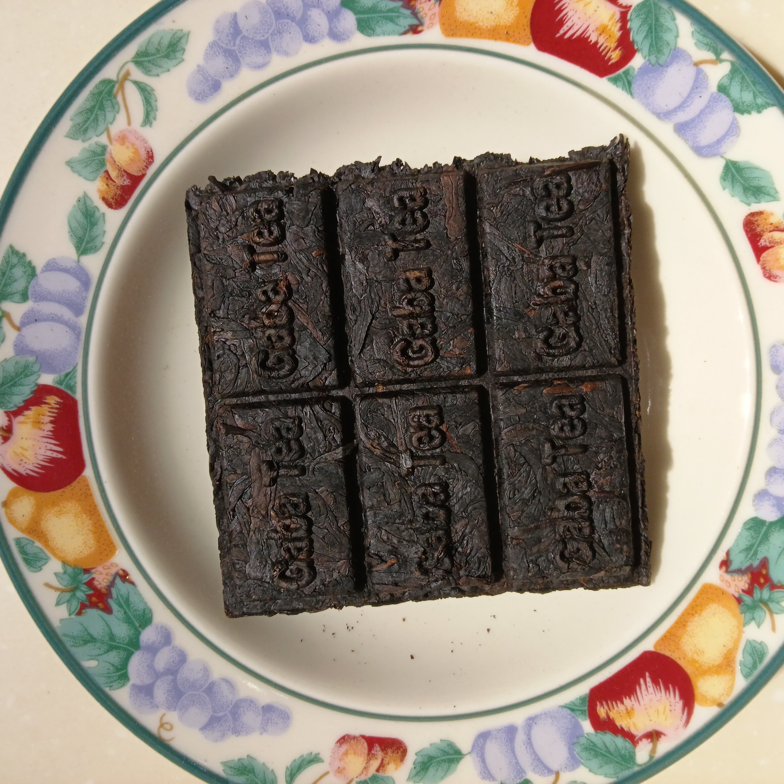 GABA Da Hong Pao Brick
