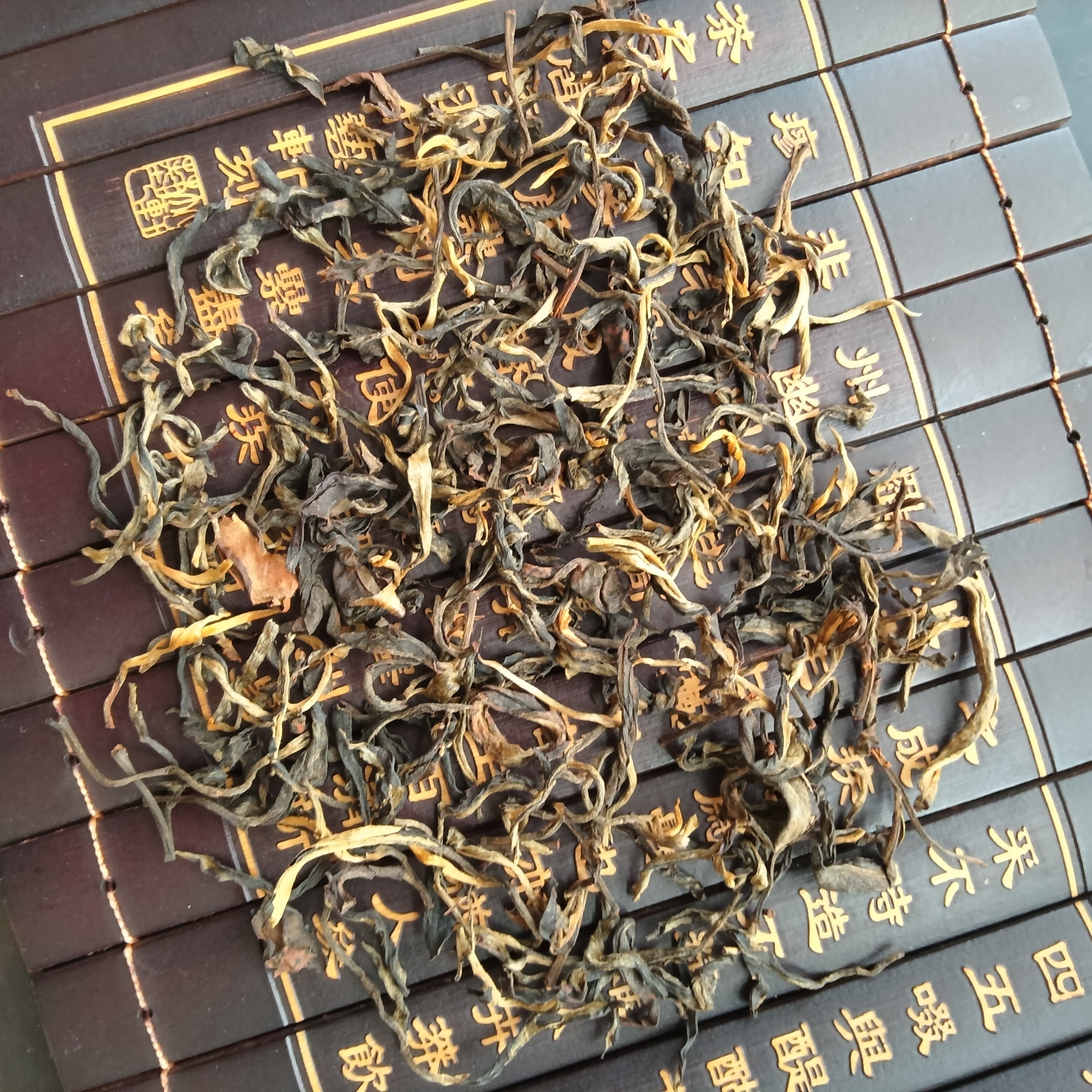 GABA Black Tea