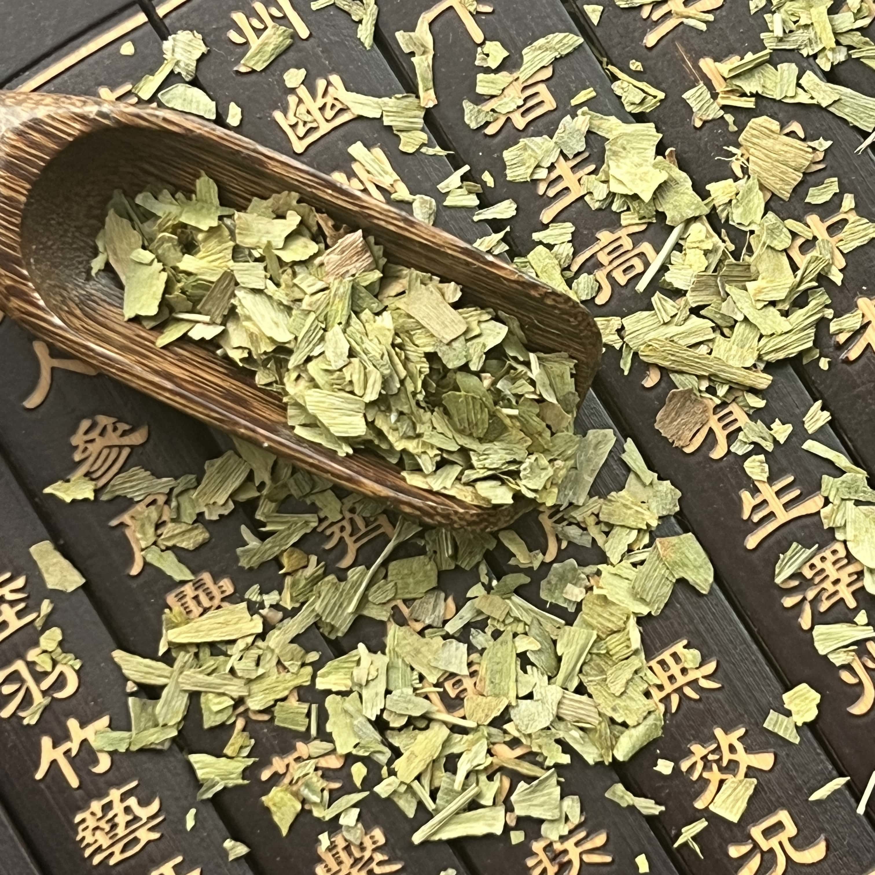Ginkgo Biloba Leaf