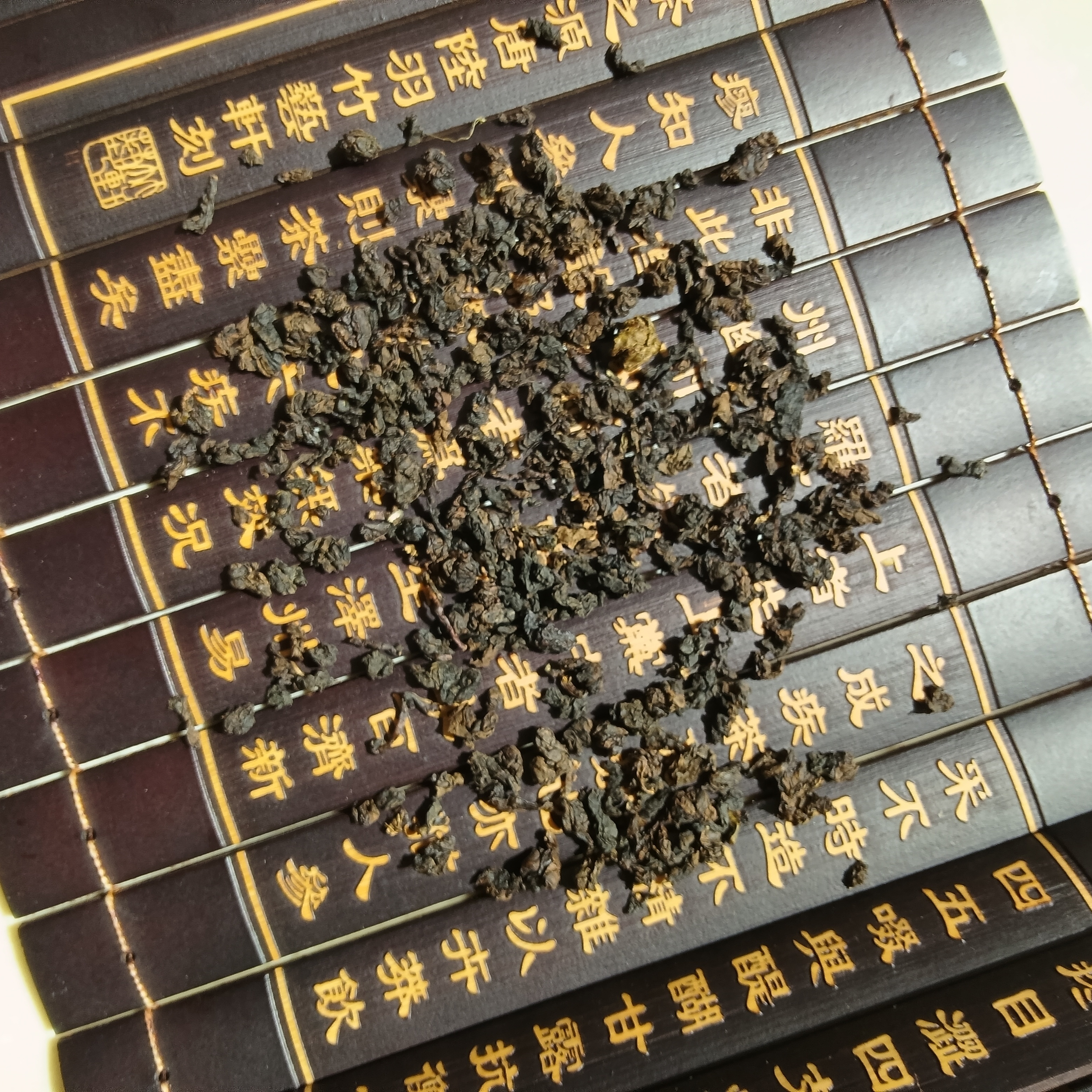 Ruby GABA Oolong Tea