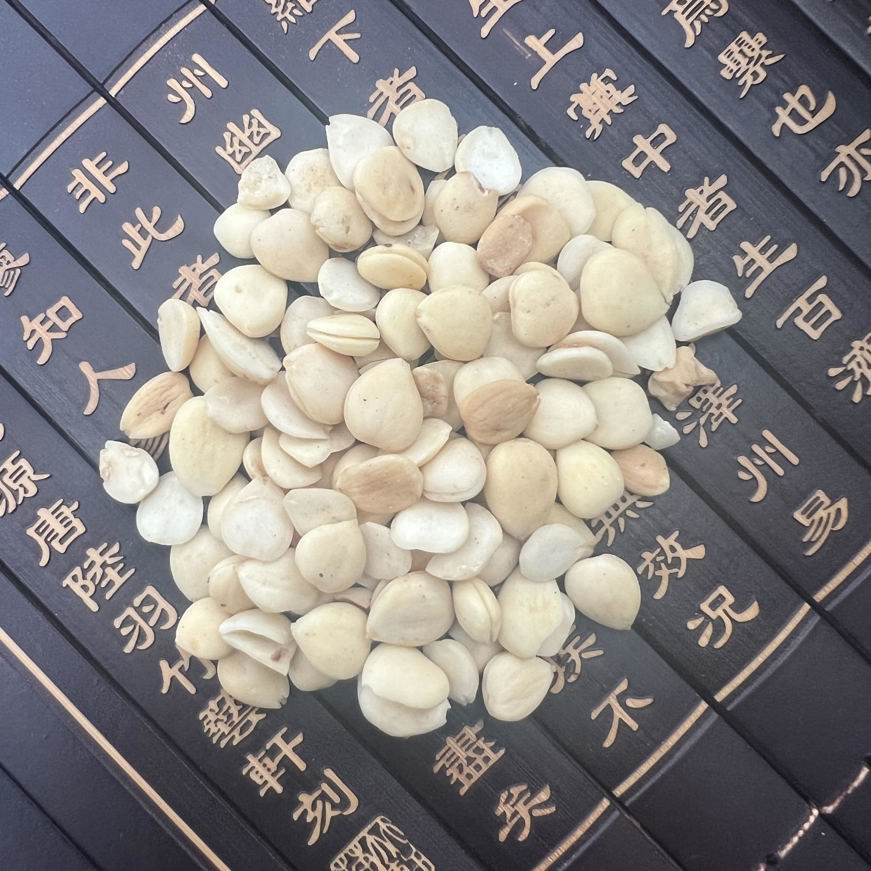 Almond