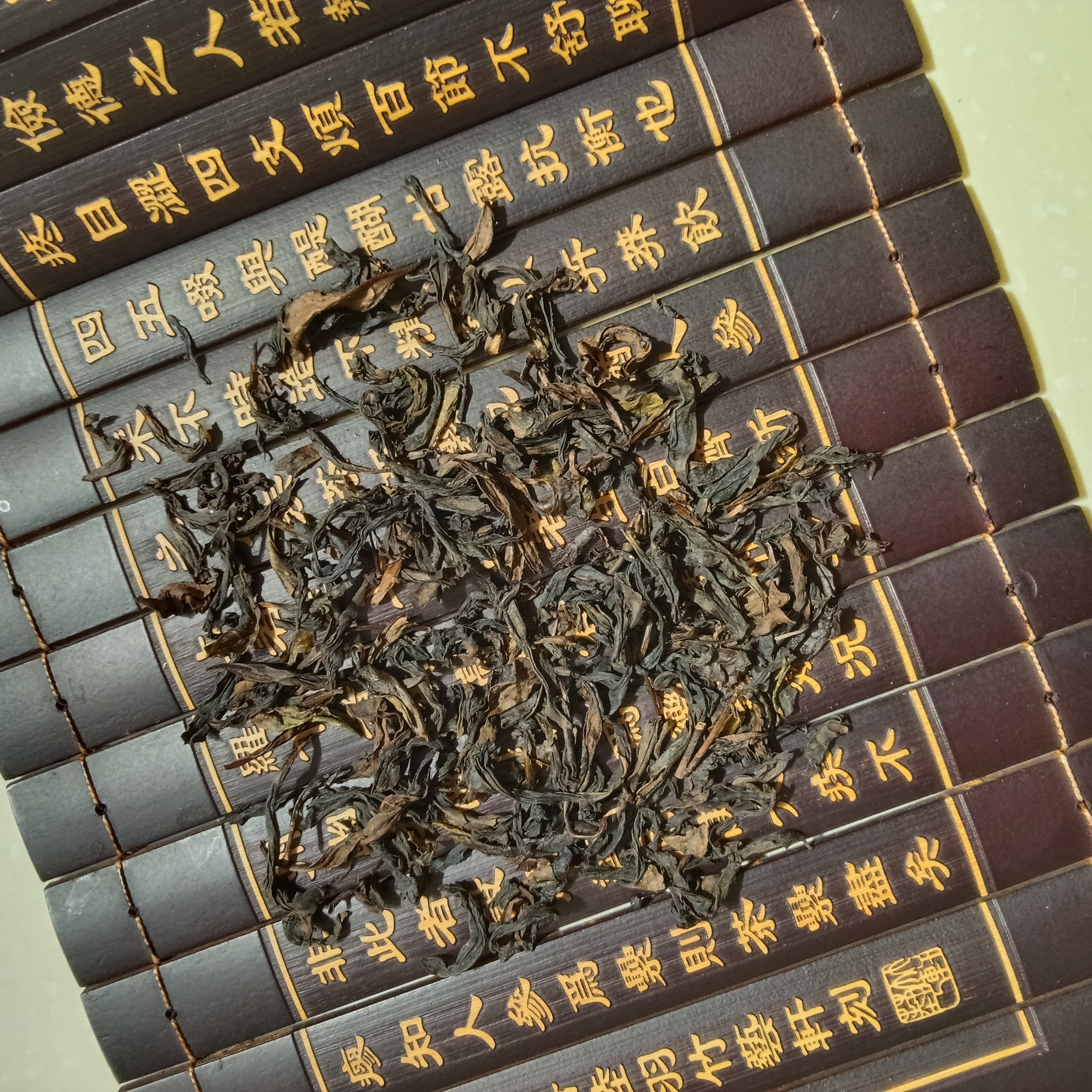 GABA Da Hong Pao