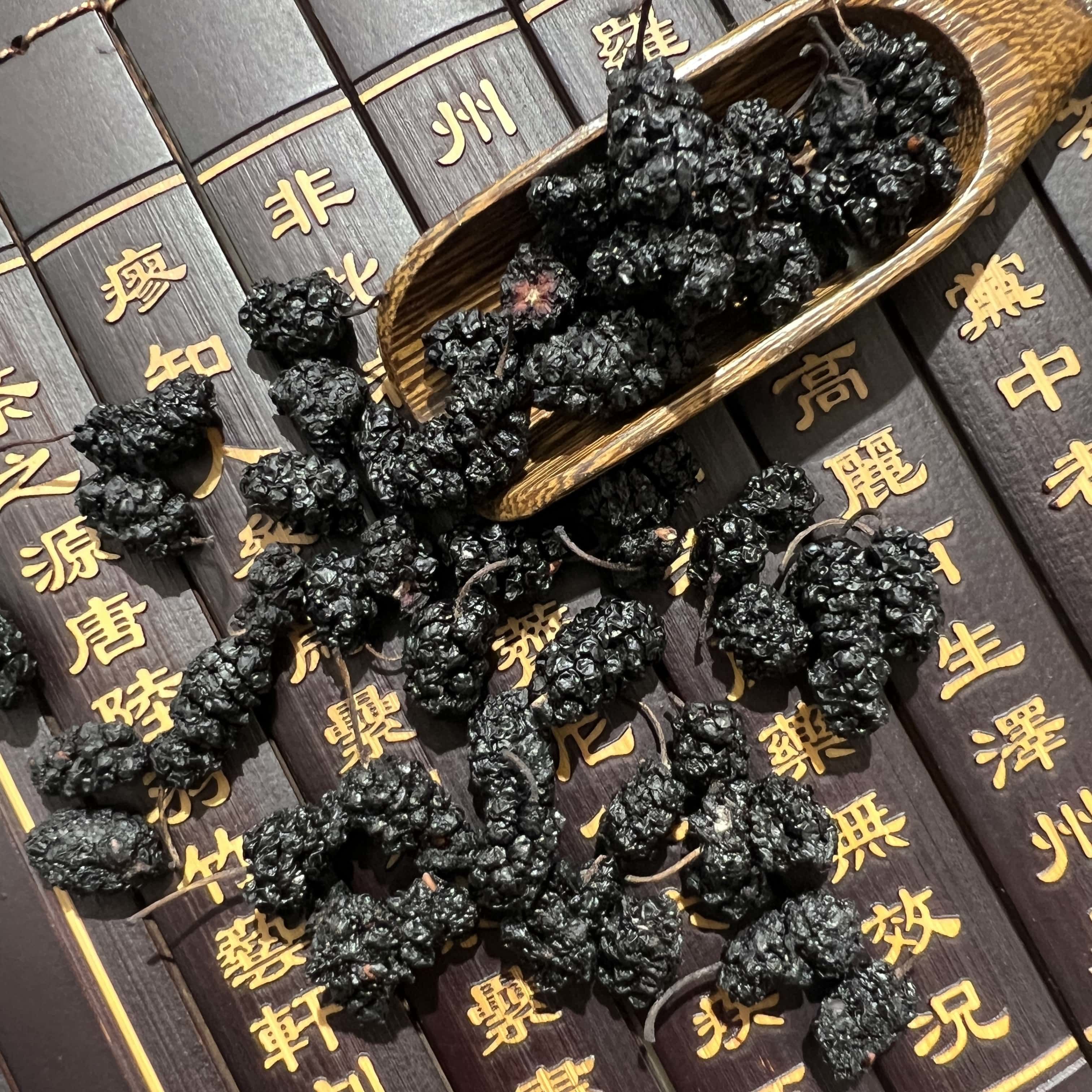 Mulberries