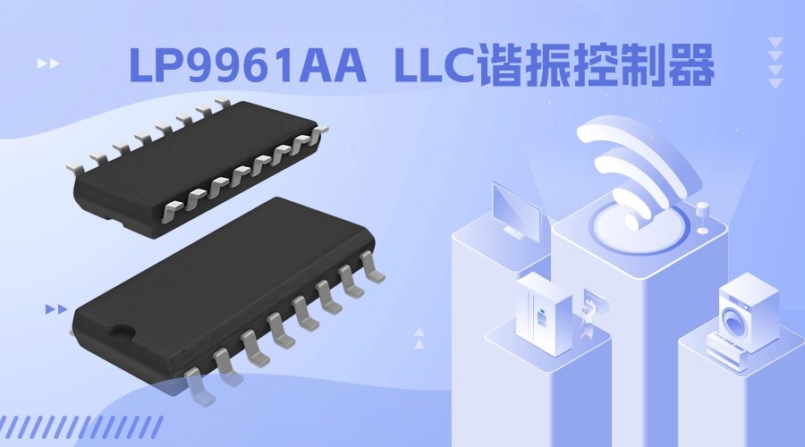 深圳市新葡萄娱乐官网版游戏987，探索微电子技术的前沿