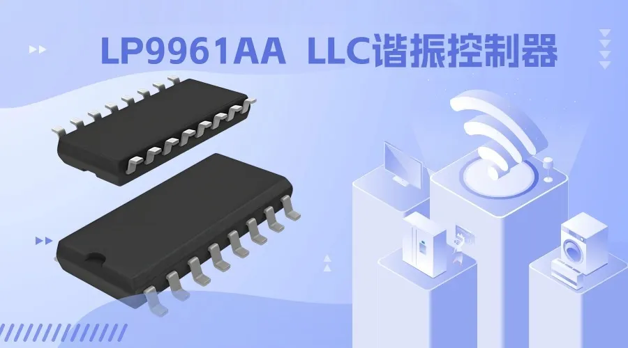 可靠的产品性能