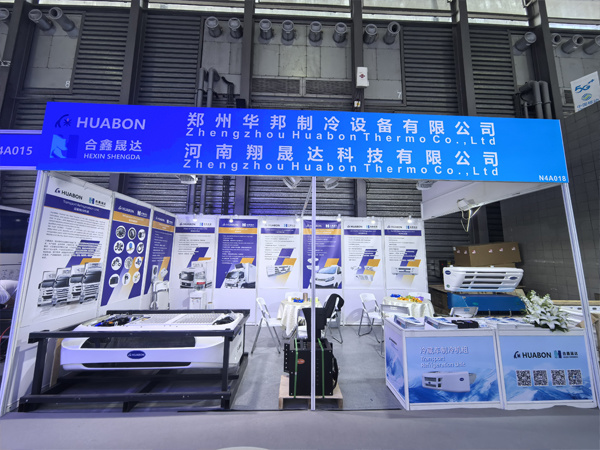 Bienvenido a nuestro stand en la exposición CIAAR de Shanghai