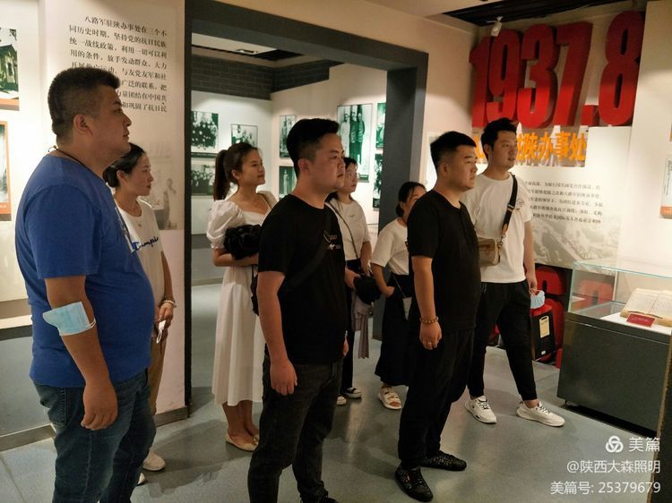 大森照明