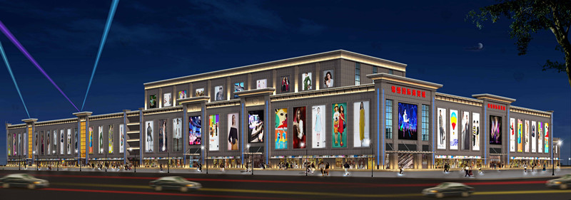 西安锦绣国际商贸城LED户外全彩显示屏工程西南