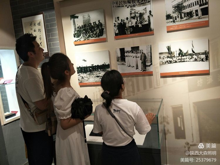 大森照明