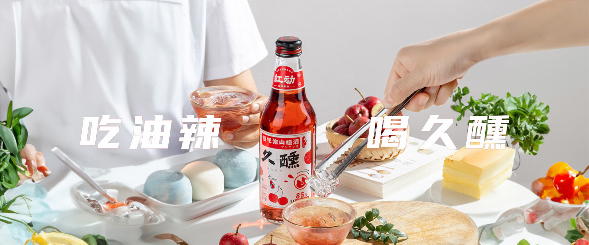 產(chǎn)品中心