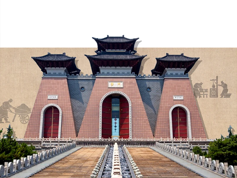 公司概況