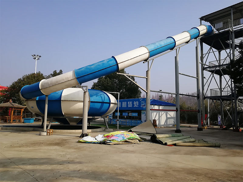 Xinyang Nanwan Water Park