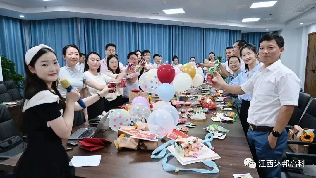 The third quarter of Mubang Gaoke "our anniversary" ended successfully