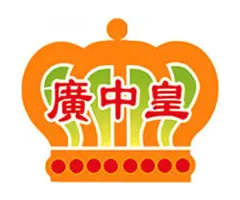 Emperador de Guangzhonghuang