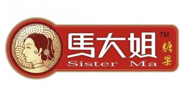 Schwester Ma Schwester Ma