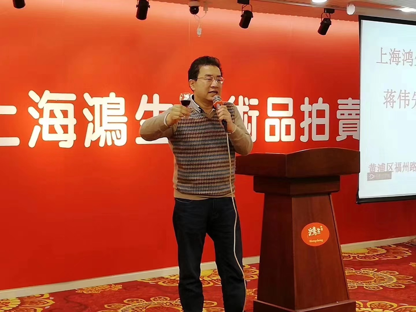 鴻生書畫部經(jīng)理牛建平