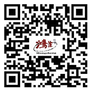 微信