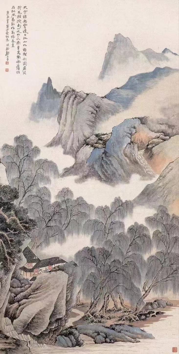 鄭午昌  山水