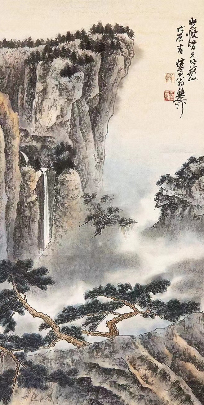 謝稚柳  山水