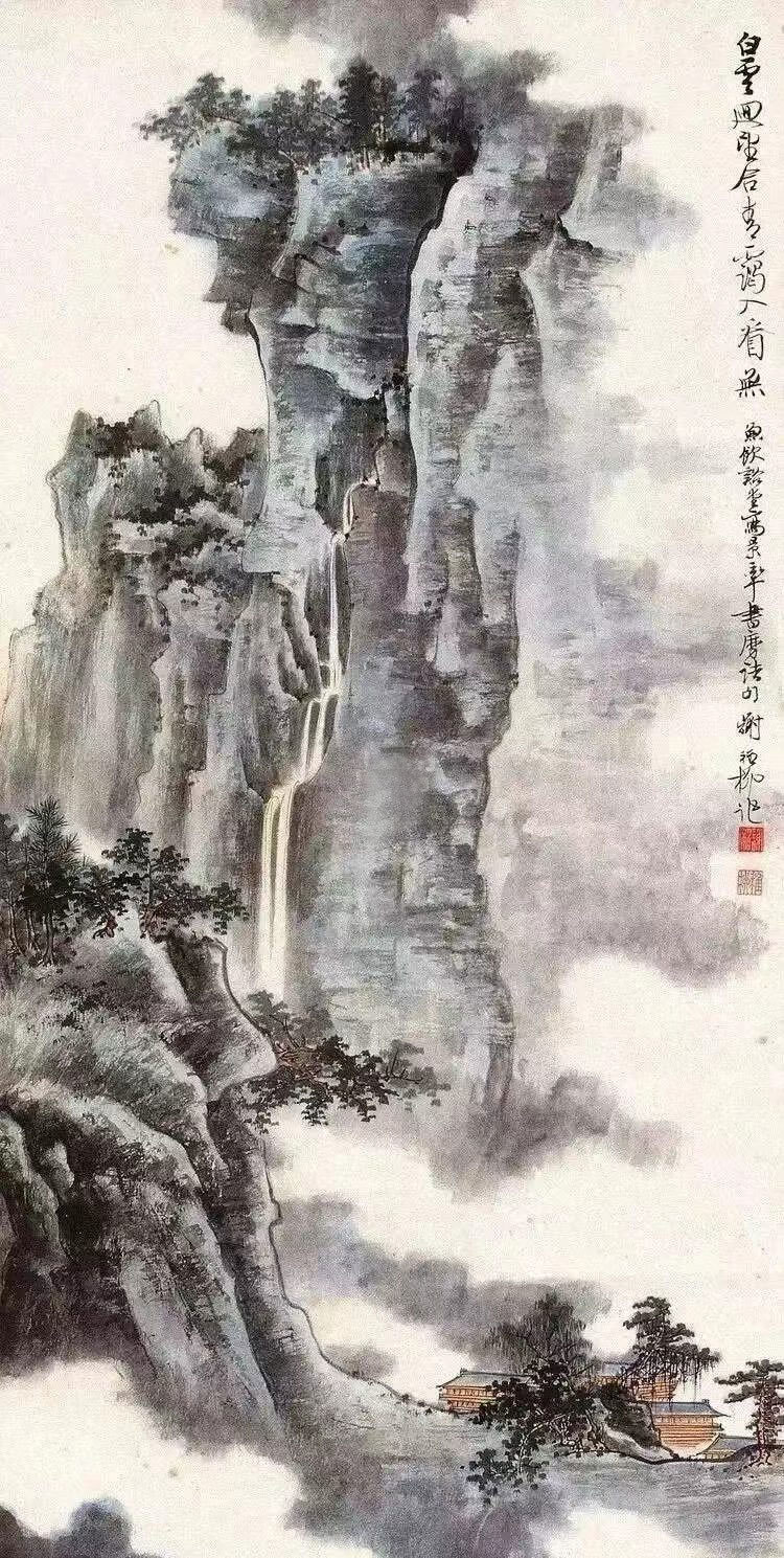 謝稚柳  山水