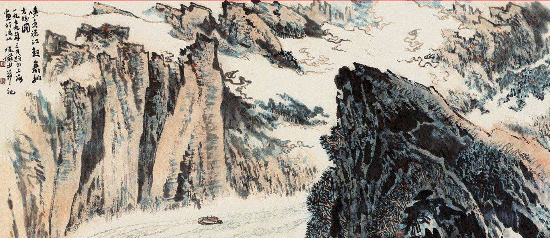 “公开?公正、公q”，