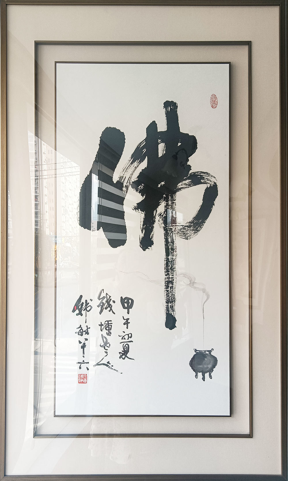 精品賞析15