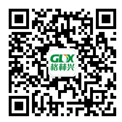 格林興 格林興