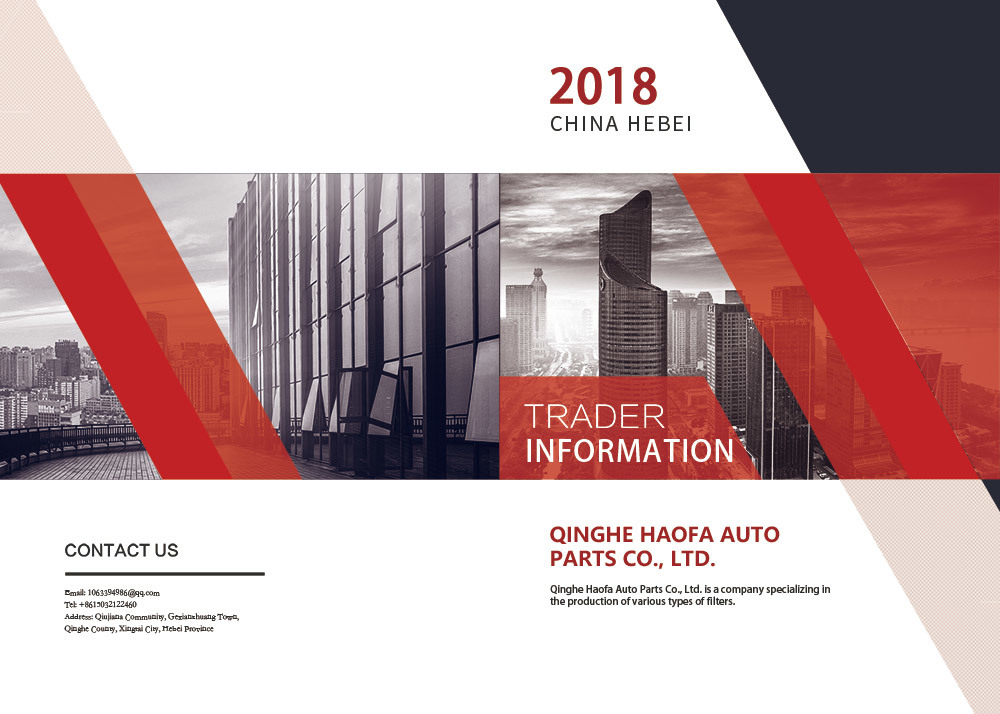 Product Catalog