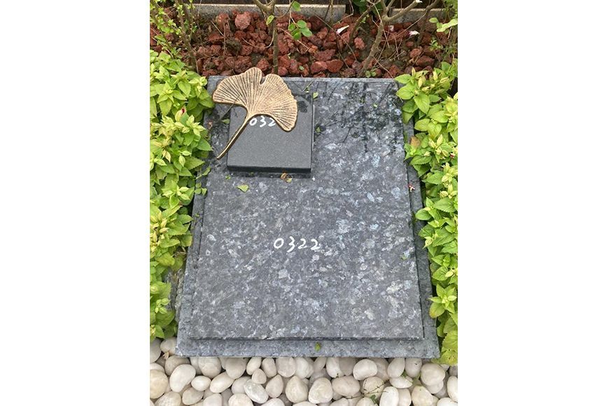 草坪墓