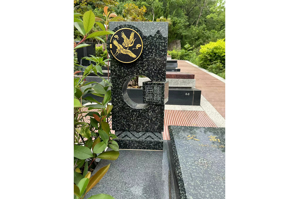 草坪墓