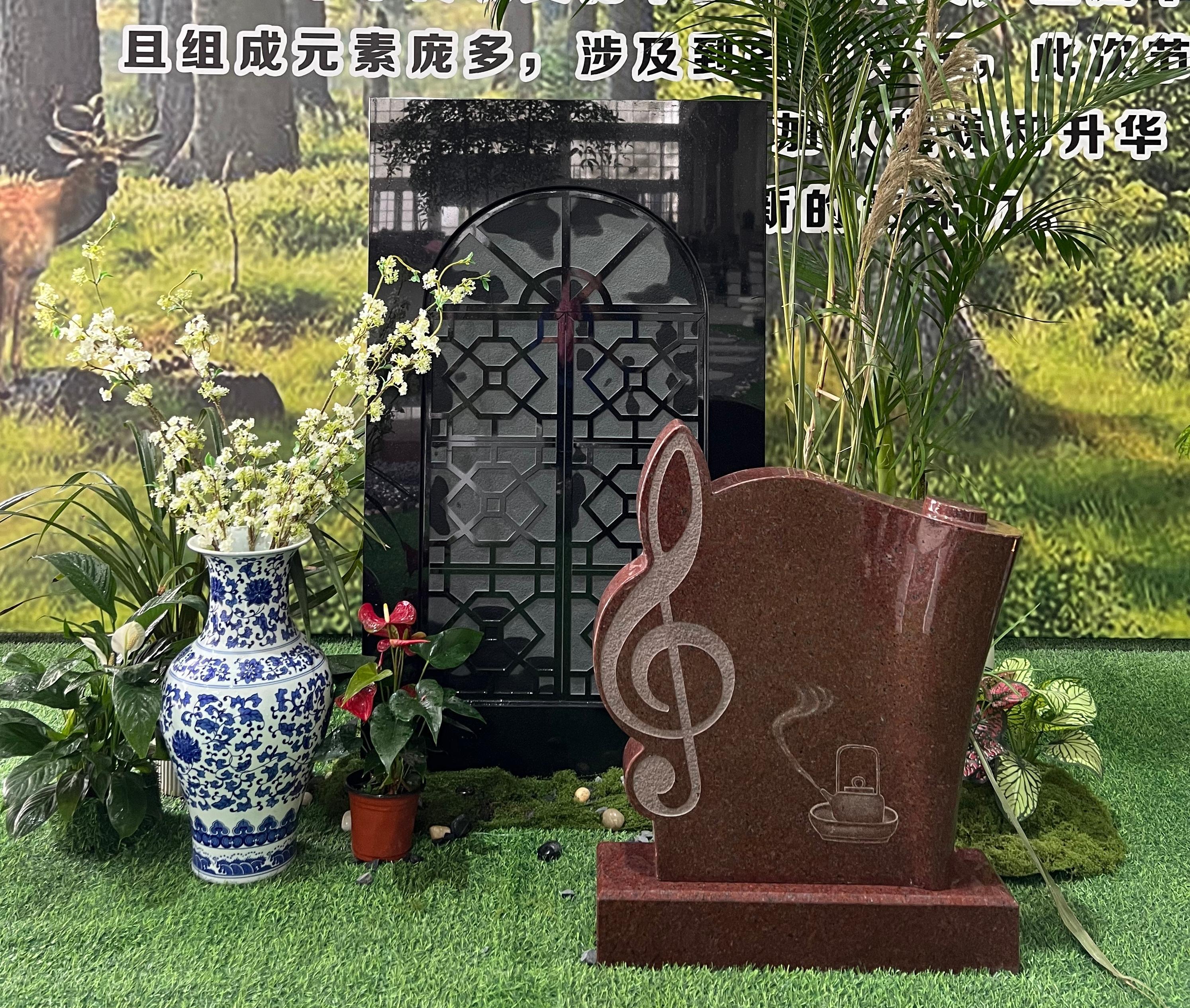 藝術墓