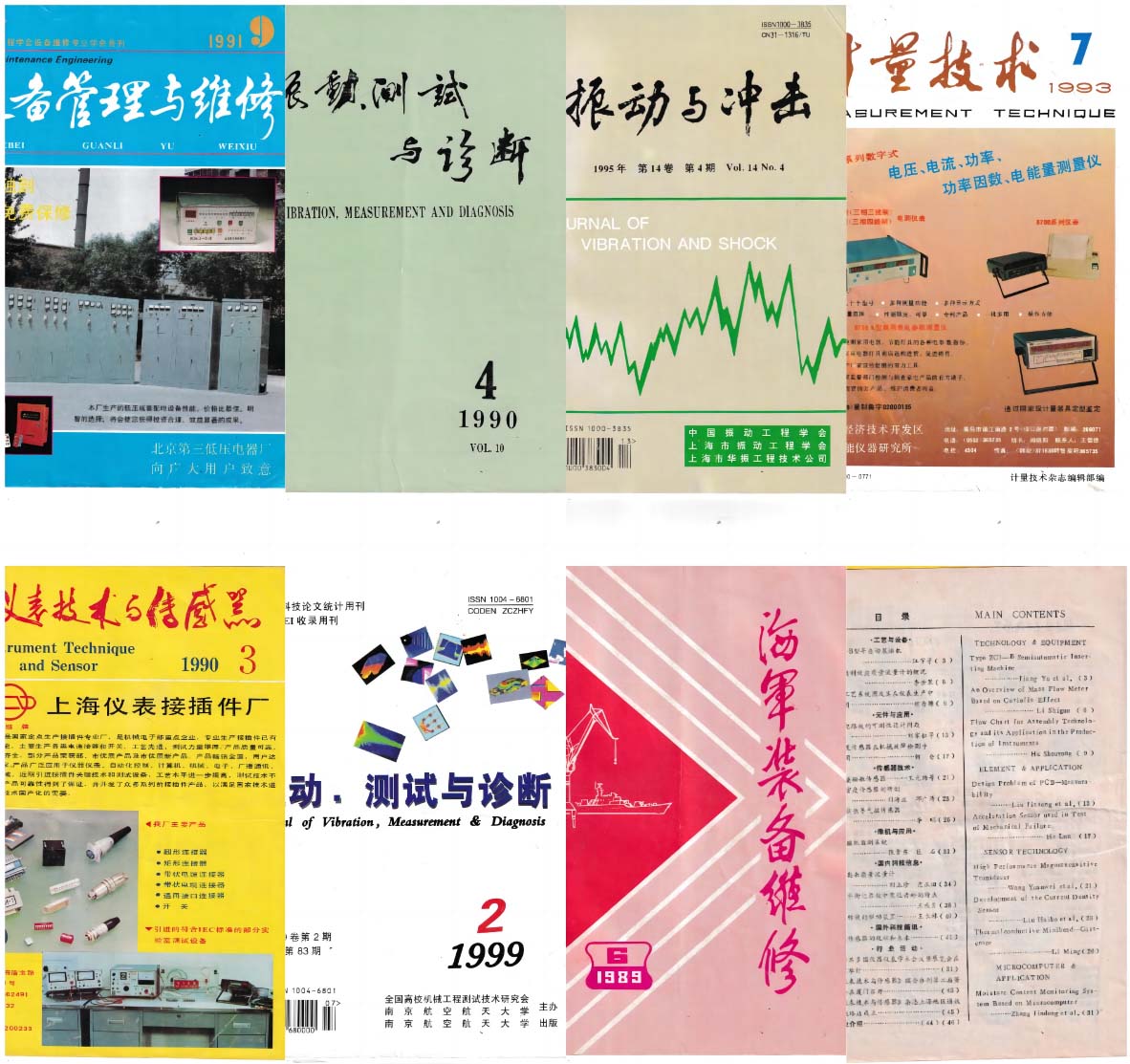 C:/Users/Administrator/Desktop/圖片2.jpg圖片2