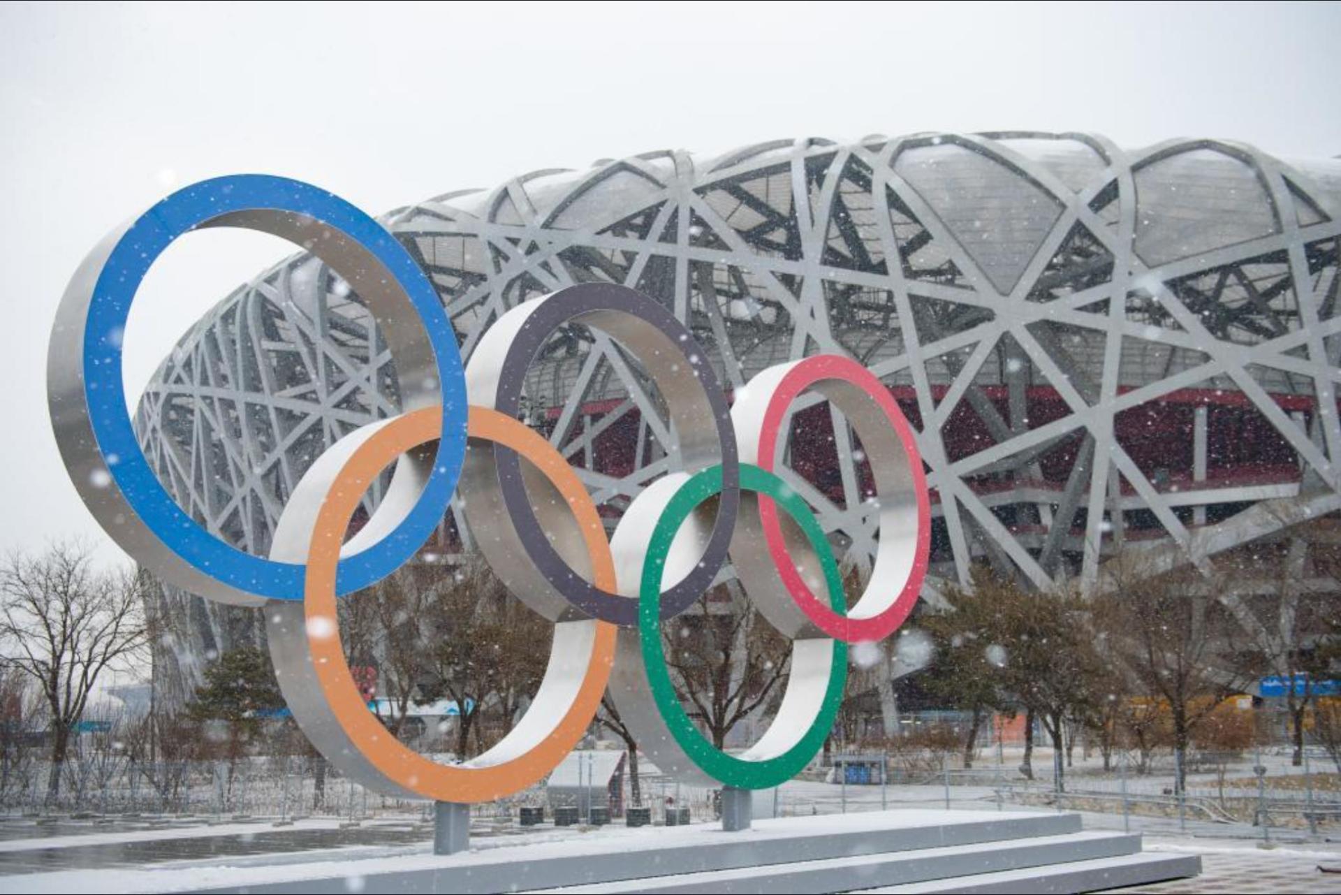 2022年北京冬奥会输水管网电磁流量计安装现场记录