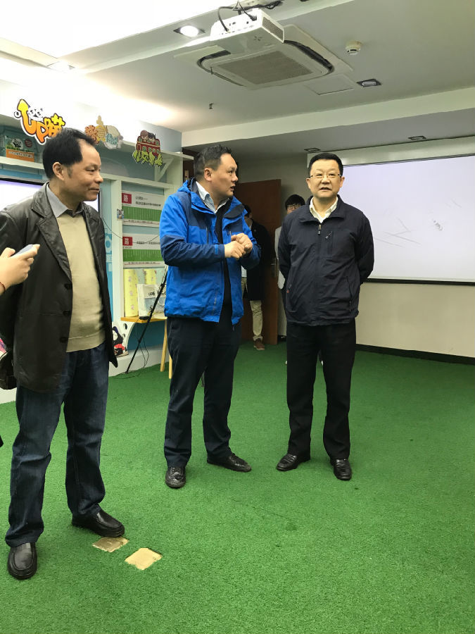 J9九游会