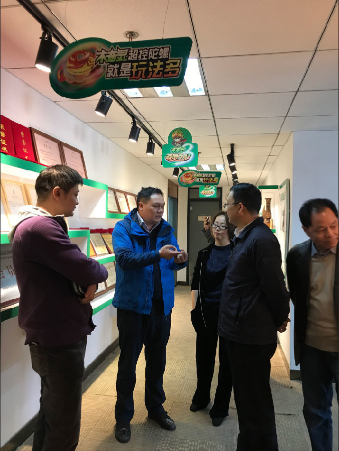 J9九游会