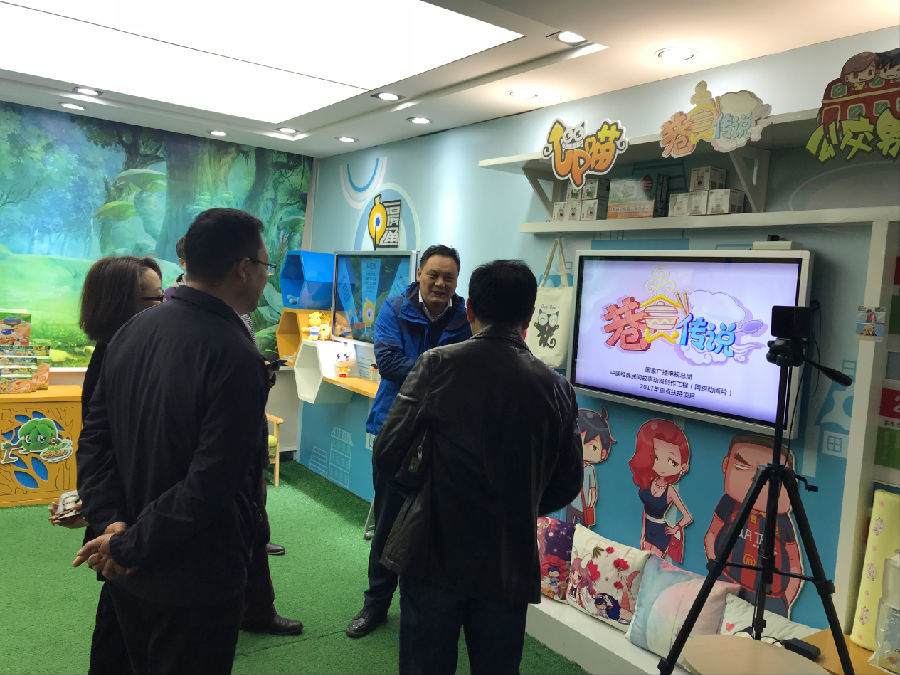 J9九游会
