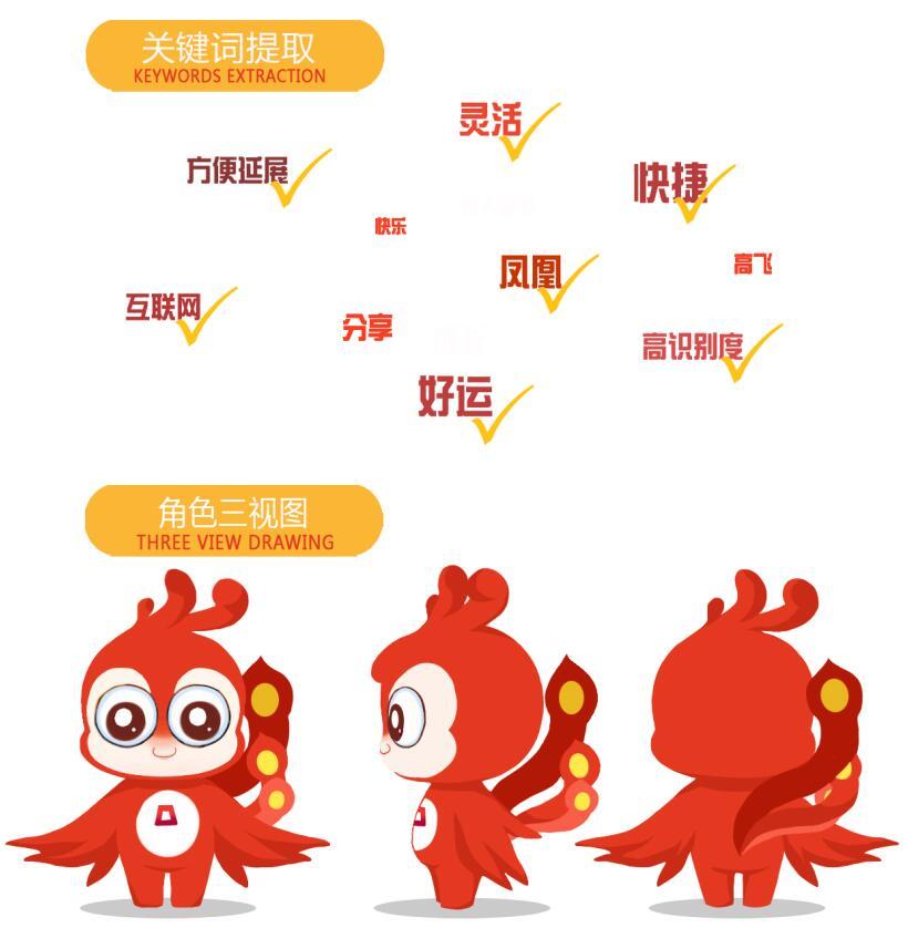 武汉动画制作公司