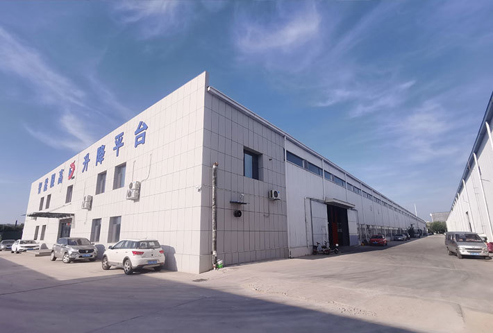Factory