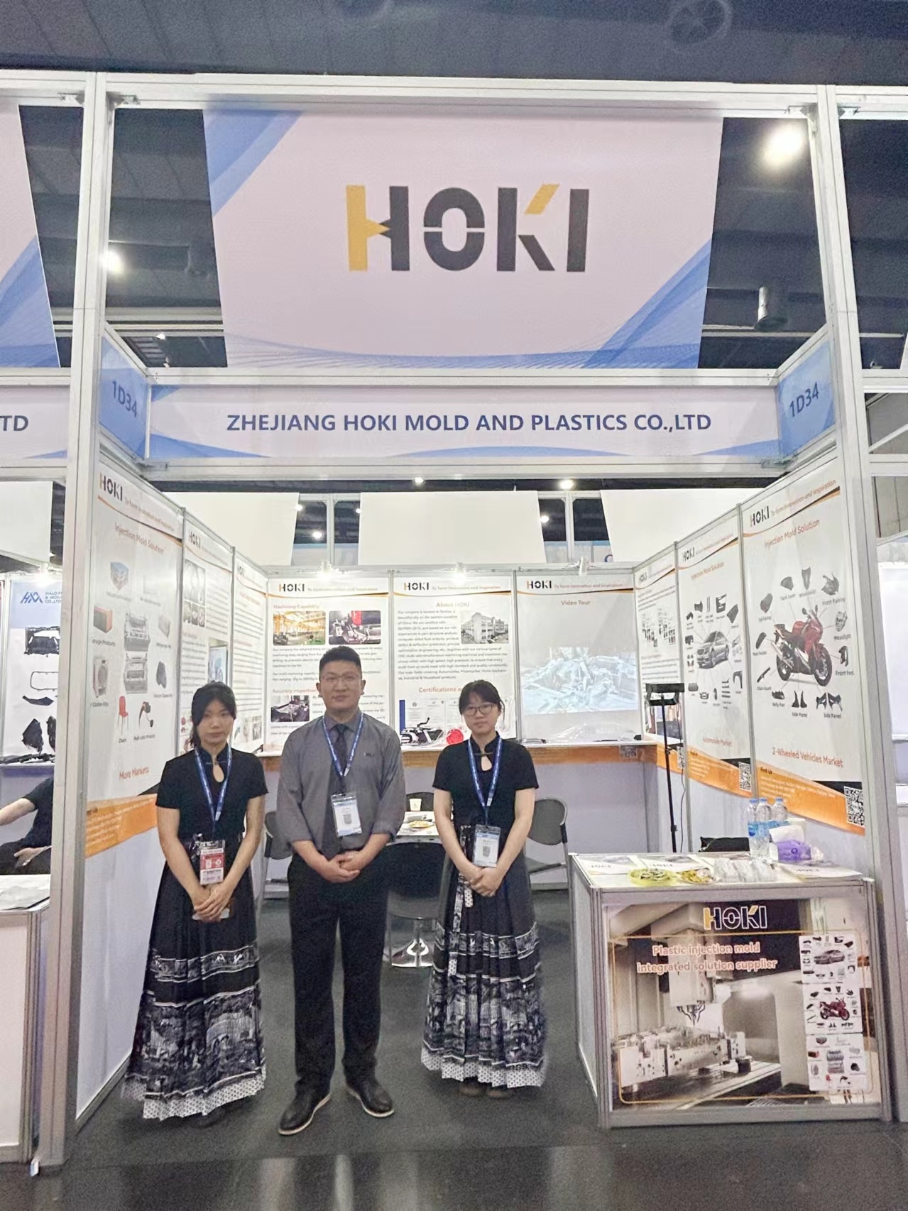 InterMold/InterPlast Thailand 泰国塑料模具展 2024